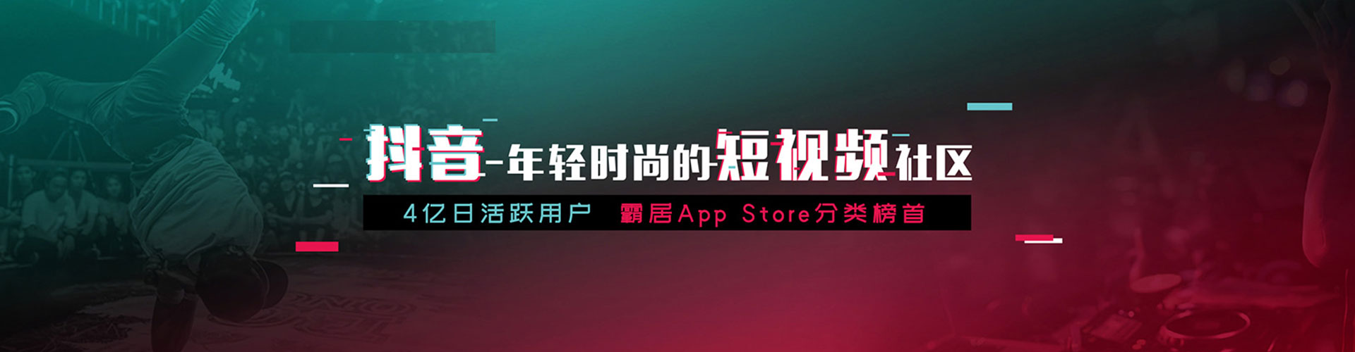 龙沙知乎信息流