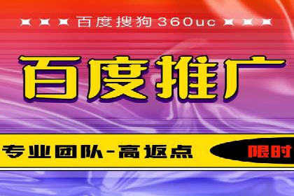 某企业如何通过托管SEM竞价实现业绩翻倍